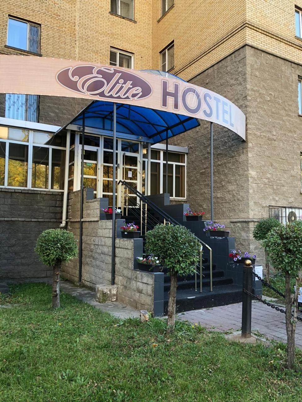 Elite Hostel Nur-Sultan  Exterior photo